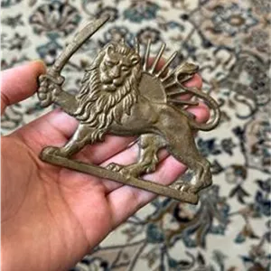 شیر و خورشید