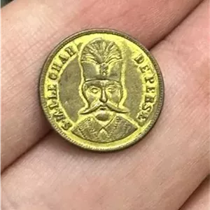 دکمه ناصرالدین شاه اورجینال و نایاب