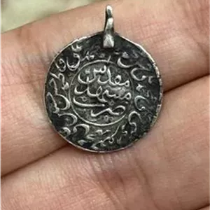 پولکی نقره علی بن موسی الرضا