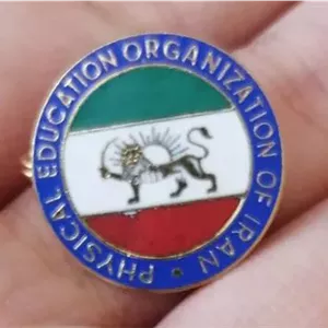 سنجاق تربیت بدنی ایران