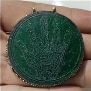 آویز گردنبند عقیق سبز قدیمی