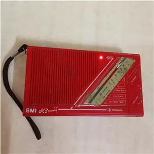 رادیو دوموج بانک ملی