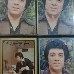 4 کاست بدون نوار از استاد گلپایگانی (توضیحات)