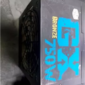 پاور 750وات کولر مستر