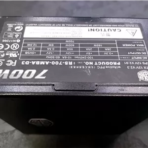 پاور 700وات نیمه ماژولدار کولر مستر