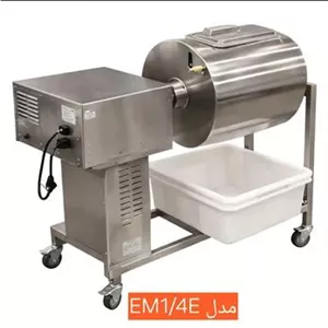 مرینیتور وکیوم مدل BEST EM-14E