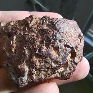 سنگ جذب آهنربا