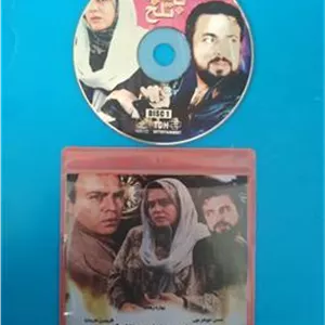 فیلم بادام های تلخ فریبرز عرب نیا