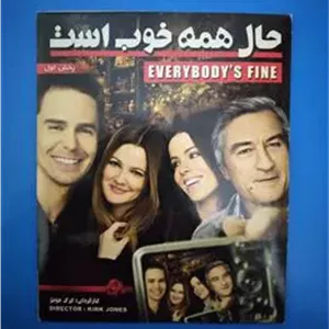 فیلم حال همه خوب است رابرت دنیرو