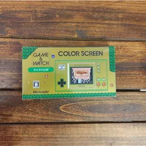New Game Watch The Legend Of Zelda Japan