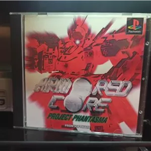 Armored Core | PS1