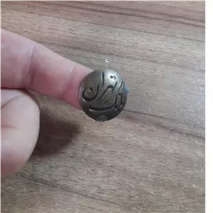 دکمه قدیمی بانک تهران