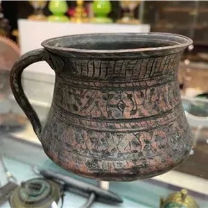 کاسه و یا آبریز قدیمی
