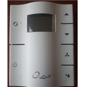 کلید اتوماتیک هوشمند کنترل کولر ابی انرژی