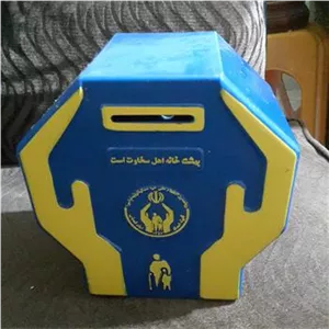 صندوق یا قلک صدقات تمتم فلزی نوستالژی قدیم