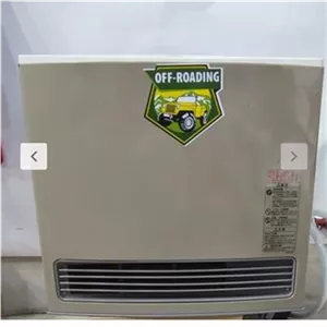 بخاری گازی برقی ژاپنی اوزاکاگاز