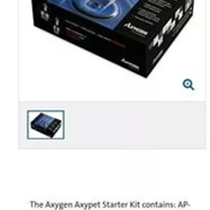سمپلر قابل اتوکلاو Axygen اصل