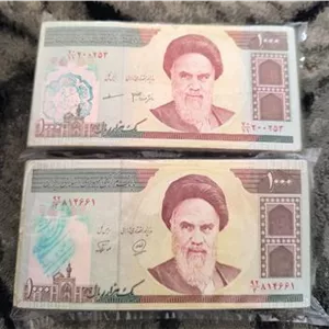 یک بسته صد تومانی امام با امضا و سریال های خفن