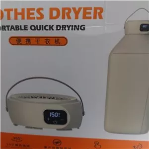 خشک کن لباس کاوری برند CLOTHES DRYER 500W