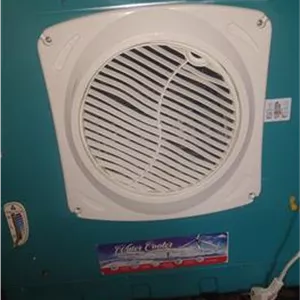 کولر بسیار عالی و کم کار