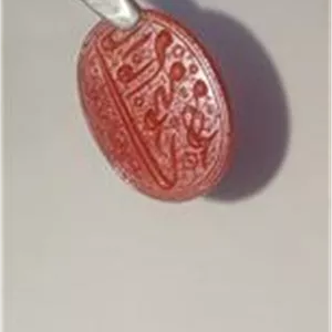 خط کهنه یمانی