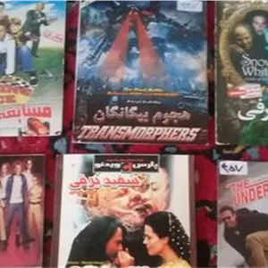 سری اول فیلم های گلچین خارجی 1