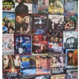 25 فیلم گلچین خارجی اورجینال