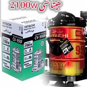 جارو برقی هیتاچی
