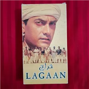 فیلم هندی خراج با بازی امیر خان VHS