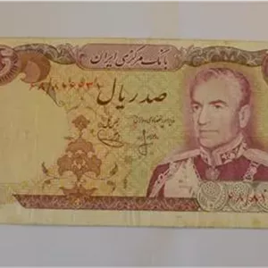 100 ریال محمدرضا پهلوی 169 کتاب اسکناس عالی 85 درصد