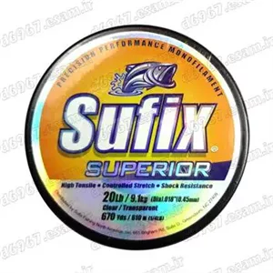 نخ ماهیگیری سافیکس سایز 045mm متراژ 610 متری