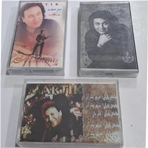 3 عدد نوار کاست مارتیک