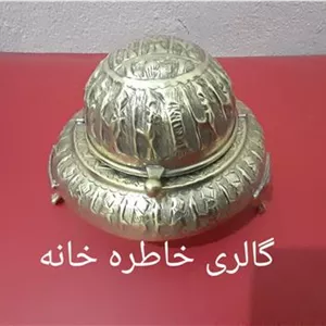 خاویار خوری برنجی قدیمی 