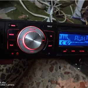 پخش ساج مولتی کالر