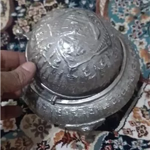 خاویار خوری قدیمی 