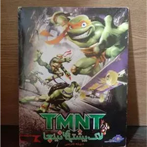 انیمیشن لاک پشتهای نینجا TMNT پک شرکتی