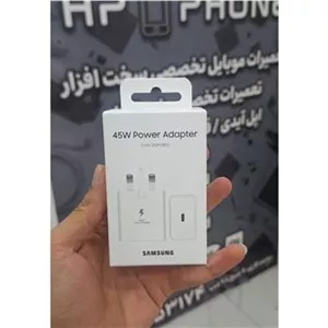 آداپتور 45 وات T4510 اورجینال