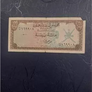 یک برگ 100 پیسه مجلس نقد کمیاب