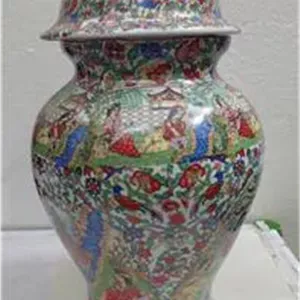 خمره گل مرغی