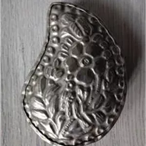 جای سنگ پا