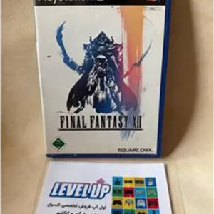 بازی پلی استیشن 2 Final Fantasy XII