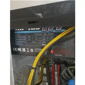 پاور 400 وات ریدمکس 400xt