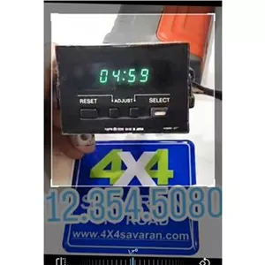ساعت نیسان پاترول استوک اصلی ژاپن