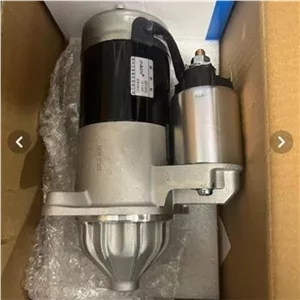 استارت جیپ صحرا کاپرا مزدا2600
