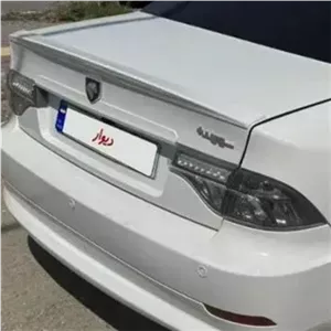 بال درصندوق سمند سورن