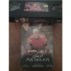 فیلم هندی آرمان VHS