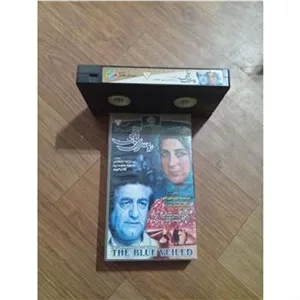 فیلم روسری آبی VHS