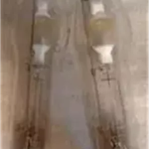 لامپ اسرام اصل خیاری