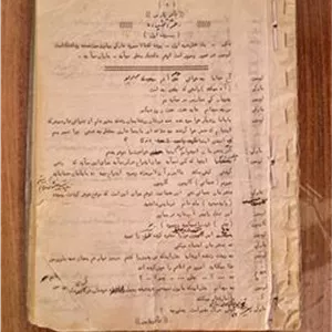 نمایشنامه تئاتر دختر آتشپاره