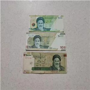 اسکناس های کمیاب و جایگزین جمهوری (شماره قشنگ)